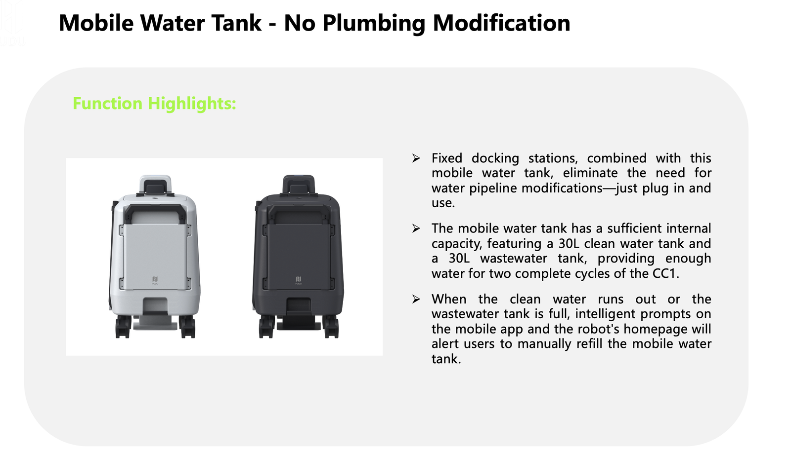 tank section visual